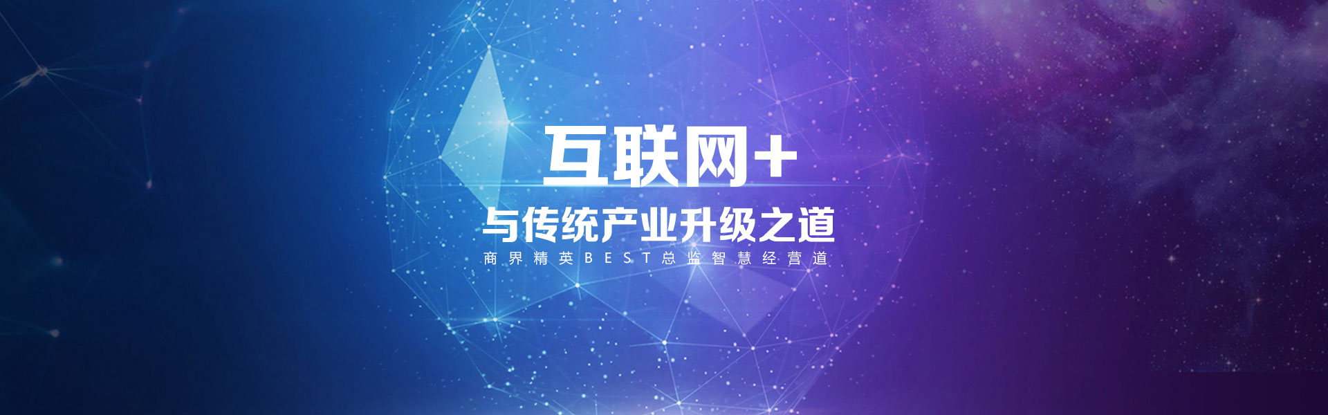 幻灯1